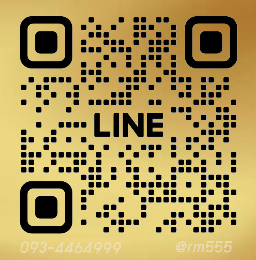 Line รับซื้อเพชร